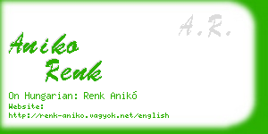 aniko renk business card